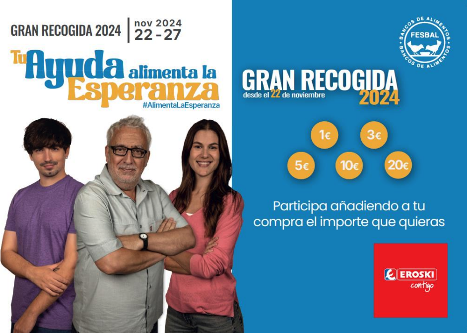 La gran recogida