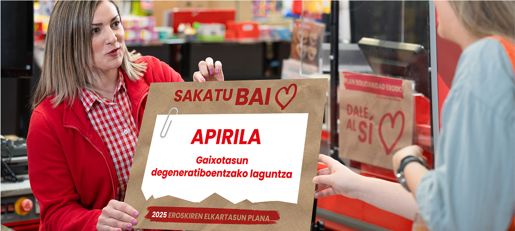 Gaixotasun degeneratiboentzako laguntza